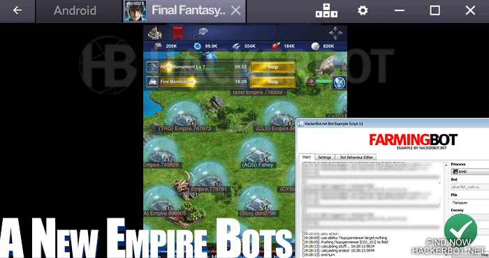 ff15 a new empire bot
