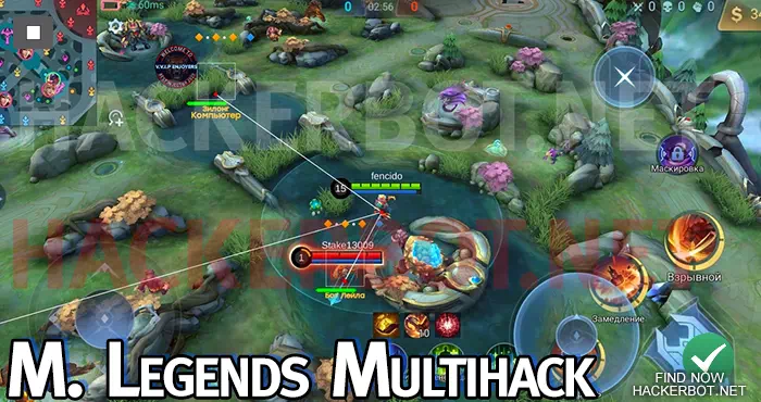 mobile legends zoom tool