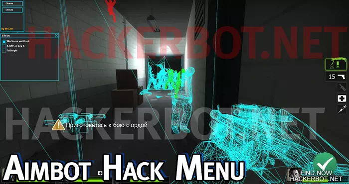 aim bot hack menu